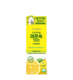 [TEAZEN] Just 1 Stick LEMON 100-Holiholic