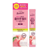 [TEAZEN] Kombucha Collagen Jelly Peach-Holiholic