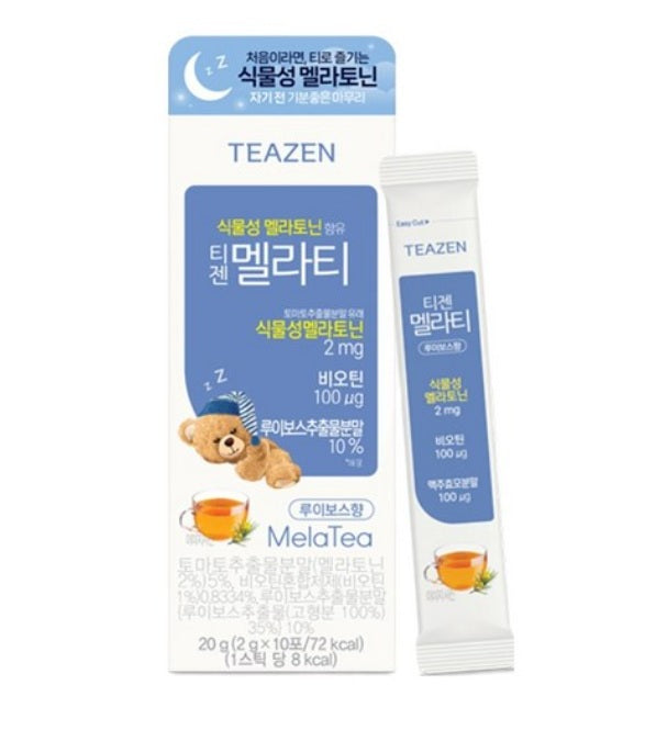 [TEAZEN] MelaTea-Holiholic Main image