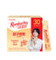 [TEAZEN] NEW Kombucha #Yogurt 30 Sticks – Health & Wellness by TEAZEN l HOLIHOLIC