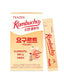 [TEAZEN] NEW Kombucha #Yogurt 10 sticks – Health & Wellness by TEAZEN l HOLIHOLIC