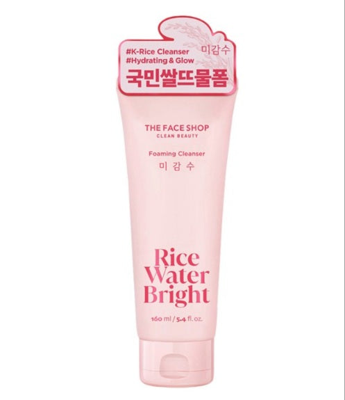 Rice Water Bright Foaming Cleanser 160ml Main image