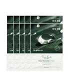 [THE LAB by blanc doux ] Green Flavonoid 2.0 Mask-Holiholic