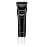 [TONYMOLY] Gimiya Whitening Cream-Holiholic