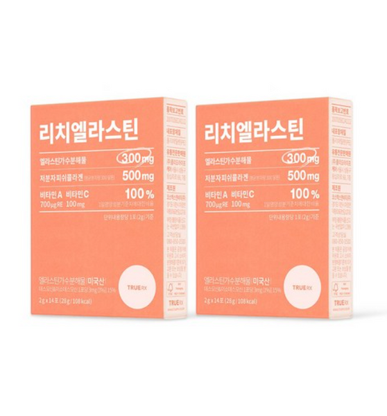[TRUE RX] Rich Elastin 14 Sticks x 2EA | The best Health & Wellness ...