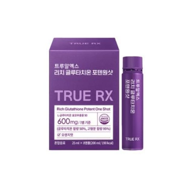 cjc-1295 ipamorelin dosage per day CJC-1295/Ipamorelin Injections cjc-1295 ipamorelin dosage per day CJC-1295/Ipamorelin Injections