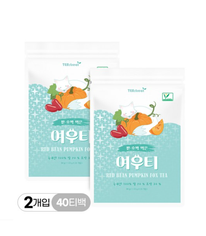 [Tea Treat] 1+1 Fox Tea Red Bean Pumpkin Tea-Holiholic