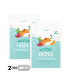 [Tea Treat] 1+1 Fox Tea Red Bean Pumpkin Tea-Holiholic