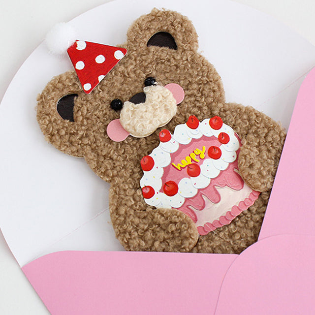 Teddy Bear Birthday Card Secondary image