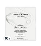 [The Face Shop] Original Vegan Collagen Face Mask 10 Sheets