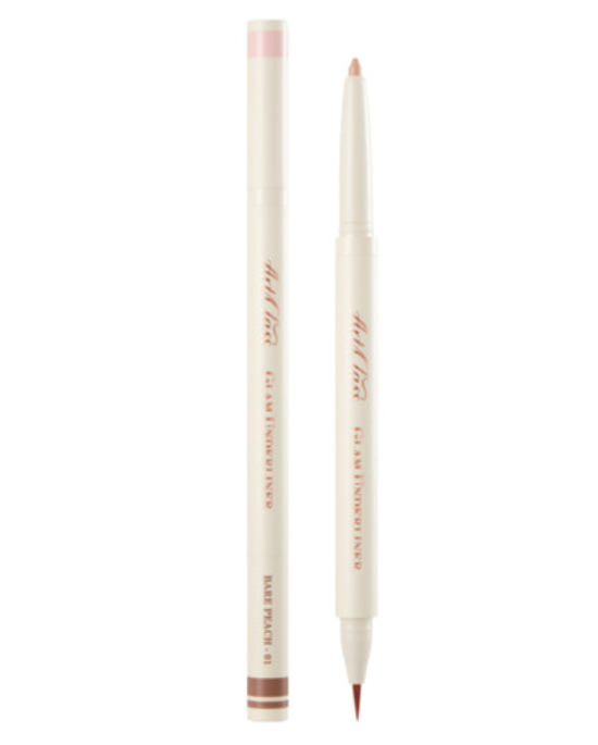 [Too Cool For School] Artclass Glam Underliner – Eye Makeup by Too Cool For School l HOLIHOLIC Main image