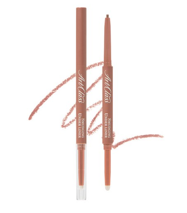 [Too Cool For School] Artclass Smudging Under Liner – Eye Makeup by Too Cool For School l HOLIHOLIC