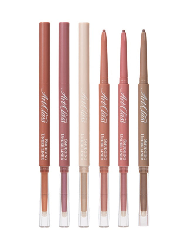 [Too Cool For School] Artclass Smudging Under Liner – Eye Makeup by Too Cool For School l HOLIHOLIC