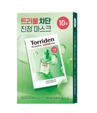[Torriden] Balanceful Cica Control Mask Sheet 10ea