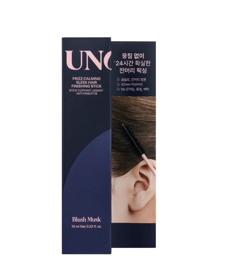 [UNOVE] Frizz-Calming Sleek Hair Finishing Stick-Holiholic