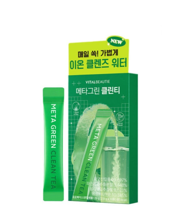 [VITAL BEAUTIE] Meta Green Slim Tea-Holiholic Main image