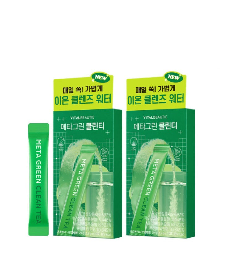 [VITAL BEAUTIE] 1+1 Meta Green Slim Tea -Holiholic Main image