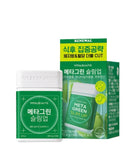[VITAL BEAUTIE] Meta Green Slim Up