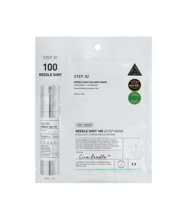 Reedle Shot 100 2Step Mask Sheet 5ea Secondary image