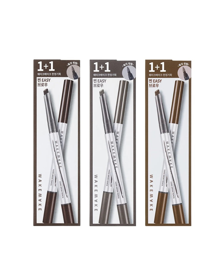 Natural Hard Brow Pencil 1+1 Set Secondary image
