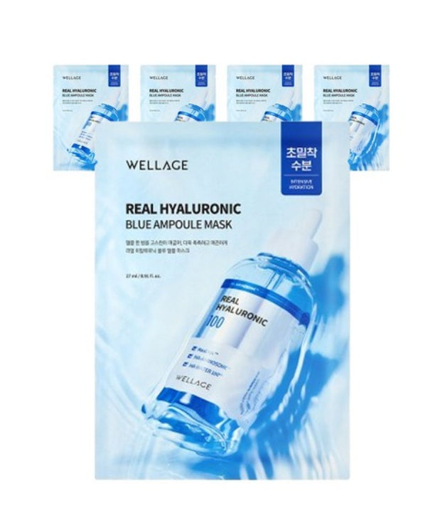 [WELLAGE] Real Hyaluronic Blue Ampoule Mask 5ea – Skin Care Masks & Peels by WELLAGE l HOLIHOLIC