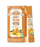 [Wholeberry] Organic Lemon Ginger Shot 14 Sticks