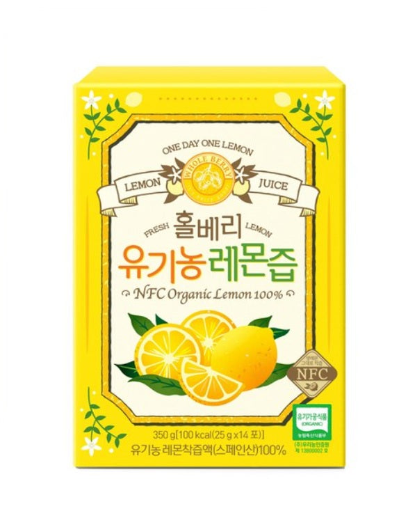 [Wholeberry] Organic Lemon Juice-Holiholic Main image