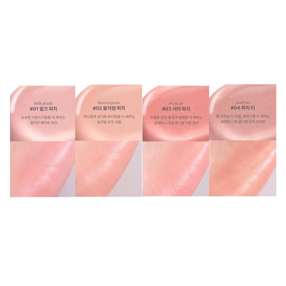 Bare Bloom Cheek Secondary image