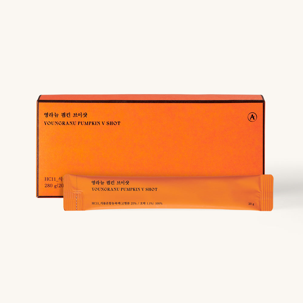 [YOUNGRANU] Pumpkin V Shot 14 Sticks – Health & Wellness by YOUNGRANU l HOLIHOLIC Main image