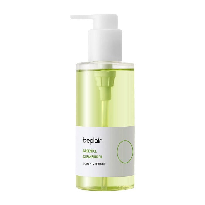 [beplain] Mung Bean Cleansing Oil 200ml-Holiholic