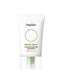 [beplain] Mung Bean Cooling Moisture Sunscreen 50ml – Sunscreen by beplain l HOLIHOLIC