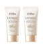 1+1 Waterfull Tone-Up Sun Cream Natural Cover Beige 50ml