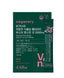[d'Alba] Veganary Plant Peptide Booster First Shot-Holiholic