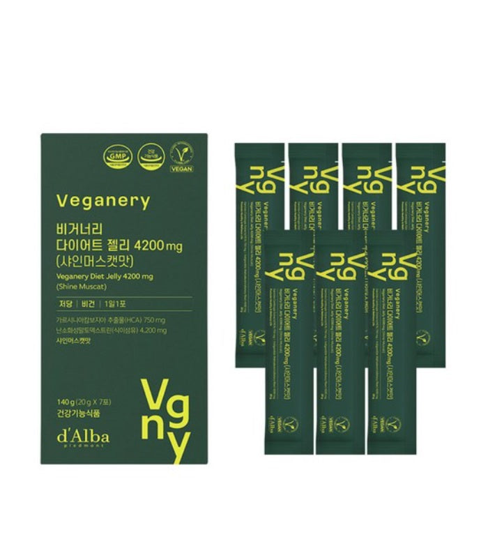 [d'Alba] Veganery Diet Jelly 4200mg #Shine Muscat 7ea – Health & Wellness by d'Alba l HOLIHOLIC Main image