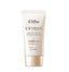 [d'Alba] Waterfull Tone-Up Sun Cream Natural Cover Beige-Holiholic