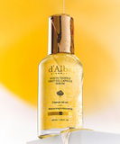 [d’Alba] White Truffle Oil Capsule Serum-Holiholic