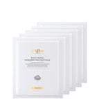 [d’Alba] White Truffle Nourishing Treatment Mask-Holiholic