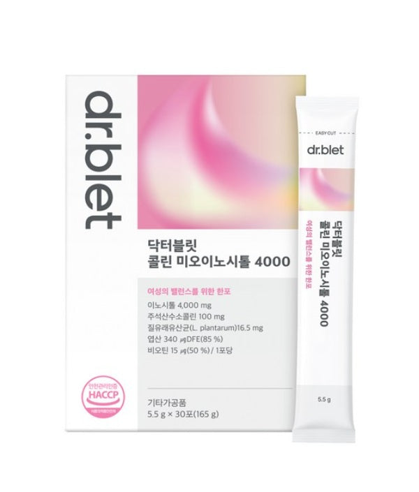 [dr.blet] Choline Myoinositol 4000-Holiholic Main image