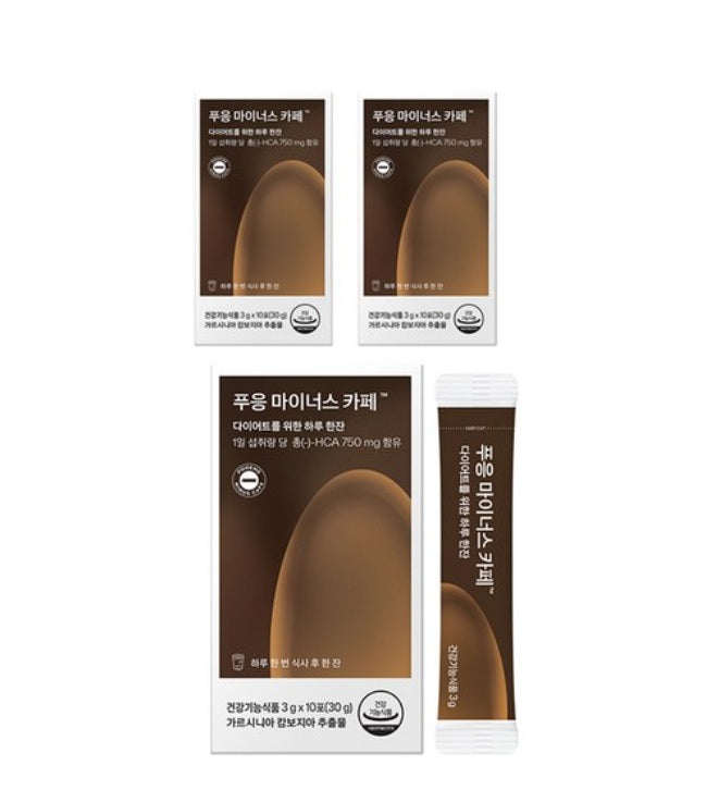 [dr.blet] Pooeng Minus Café-Holiholic