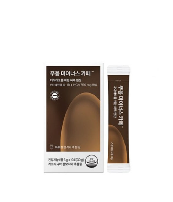 [dr.blet] Pooeng Minus Café Main image