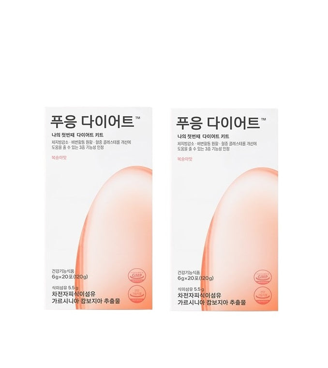 [dr.blet] 1+1 Pooeung Diet 20 Sticks -Holiholic Main image