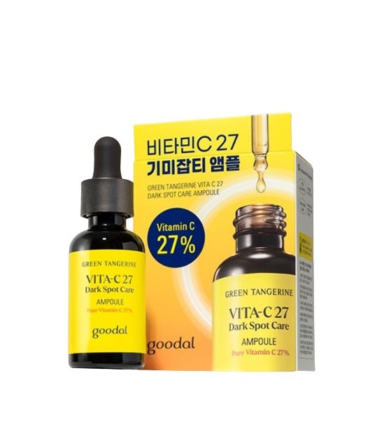 [goodal] Green Tangerine Vita C Dark Spot Care Ampoule 16g – Skin Care by goodal l HOLIHOLIC