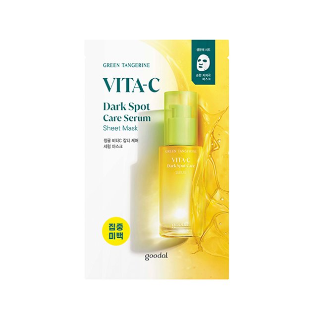 [goodal] Green Tangerine Vita C Dark Spot Care Serum Sheet Mask 1ea Main image