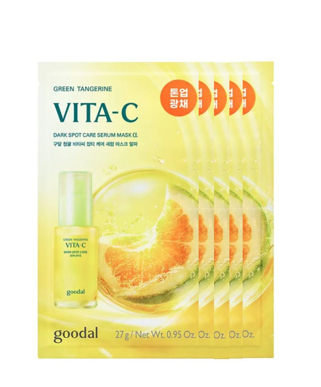 [goodal] Green Tangerine Vita C Dark Spot Care Serum Sheet Mask-Holiholic