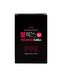 [iMeal] Red Bean Detox Diet Powder 10ea -Holiholic