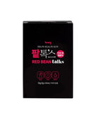 [iMeal] Red Bean Detox Diet Powder 10ea -Holiholic