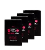 [iMeal] Red Bean Detox Diet Powder 10ea X 4 box