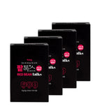 [iMeal] Red Bean Detox Diet Powder 10ea X 4 box