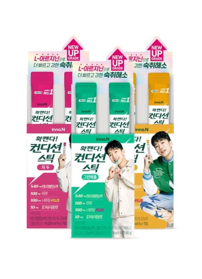 healthy place double toning white glutathione 30 sticks Minseo PICK] Healthy Place Double Toning White Liposome Glutathione 30  packets (1 month supply), Korean health food Buy cheaply on Joom