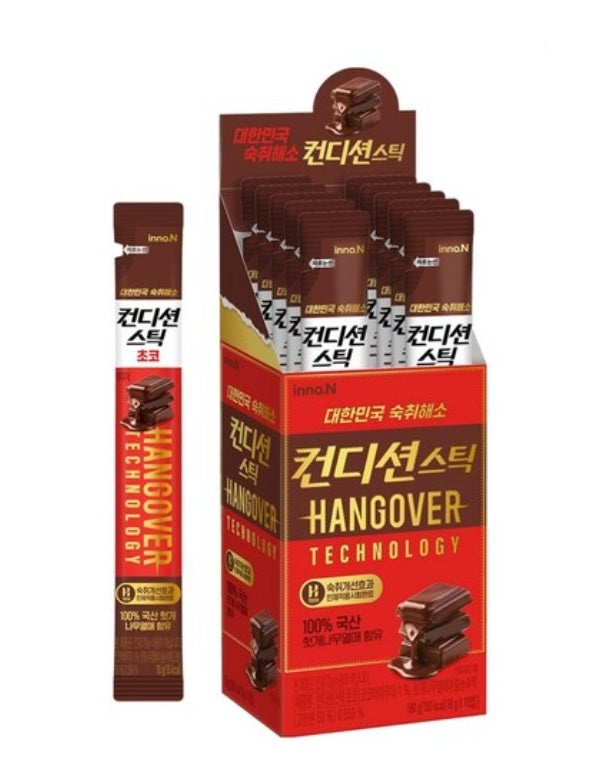 [inno.N] Condition Hangover Relief Stick #Chocolate Flavor 10ea Main image